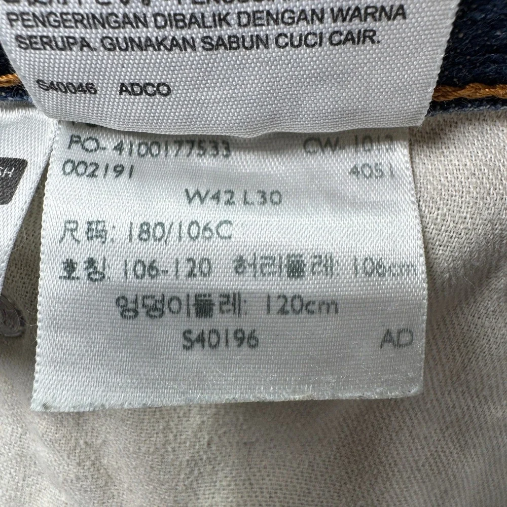 Levis orders ship